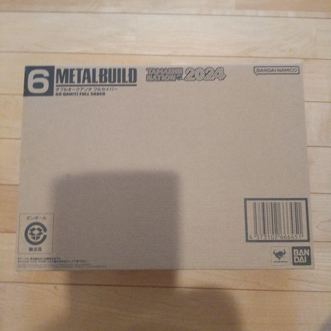 BANDAI LBUILD ダブルオーガンダム フルセイバー 新品