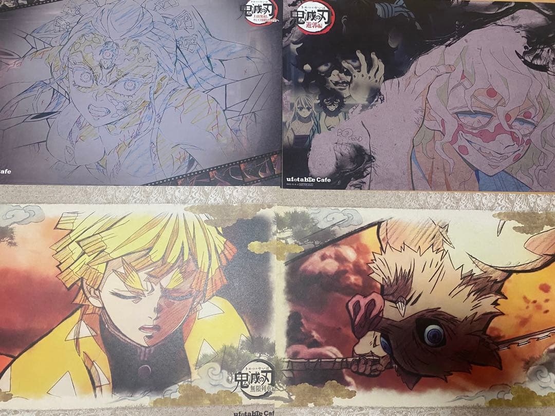 鬼滅の刃　ufotable dining cafe ランチョン　非売品　61枚