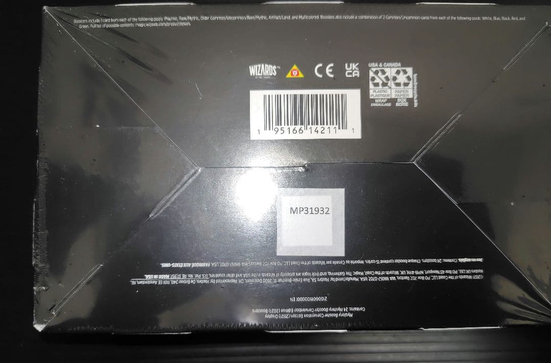 MTG mystery　Booster　ミステリーブースター
