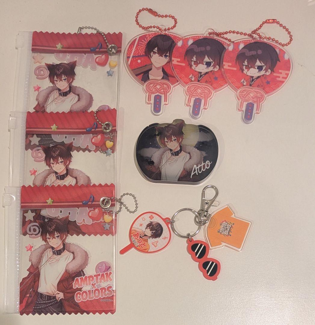 あっとくんグッズまとめ売り　バラ売り⭕️