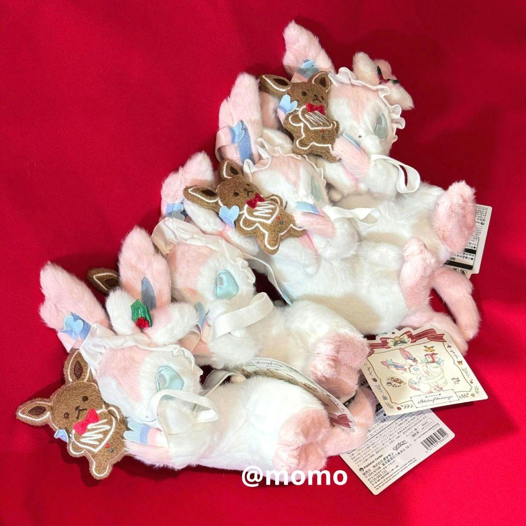 ぬいぐるみ Pokémon Holiday Blessings ニンフィア 4点