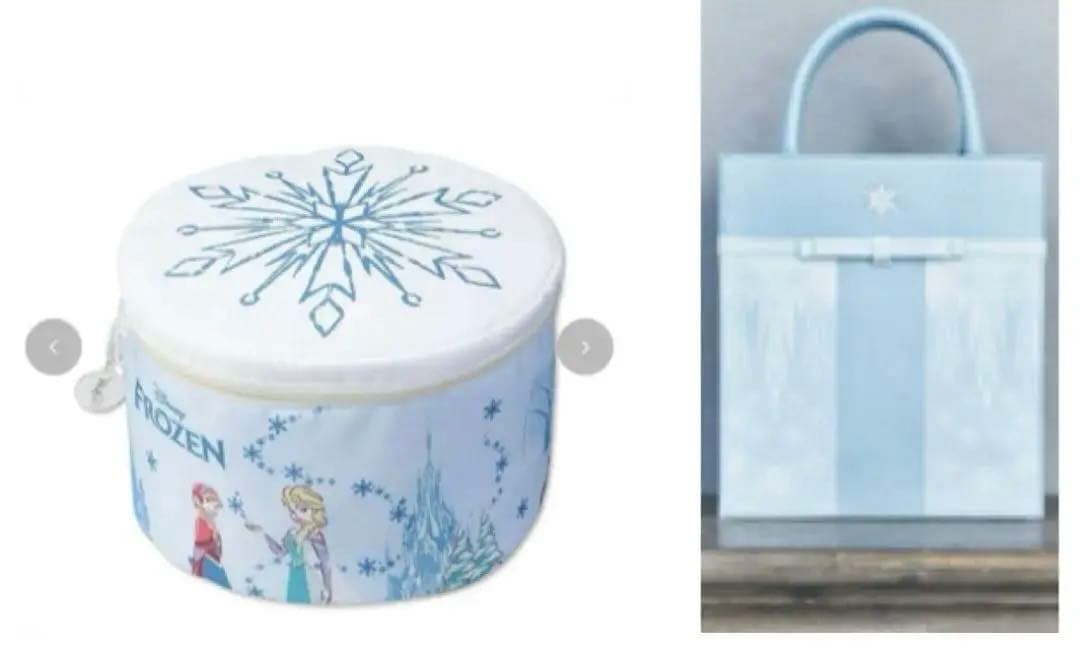 ディズニー　アナ雪　エルサグッズ　8点セット