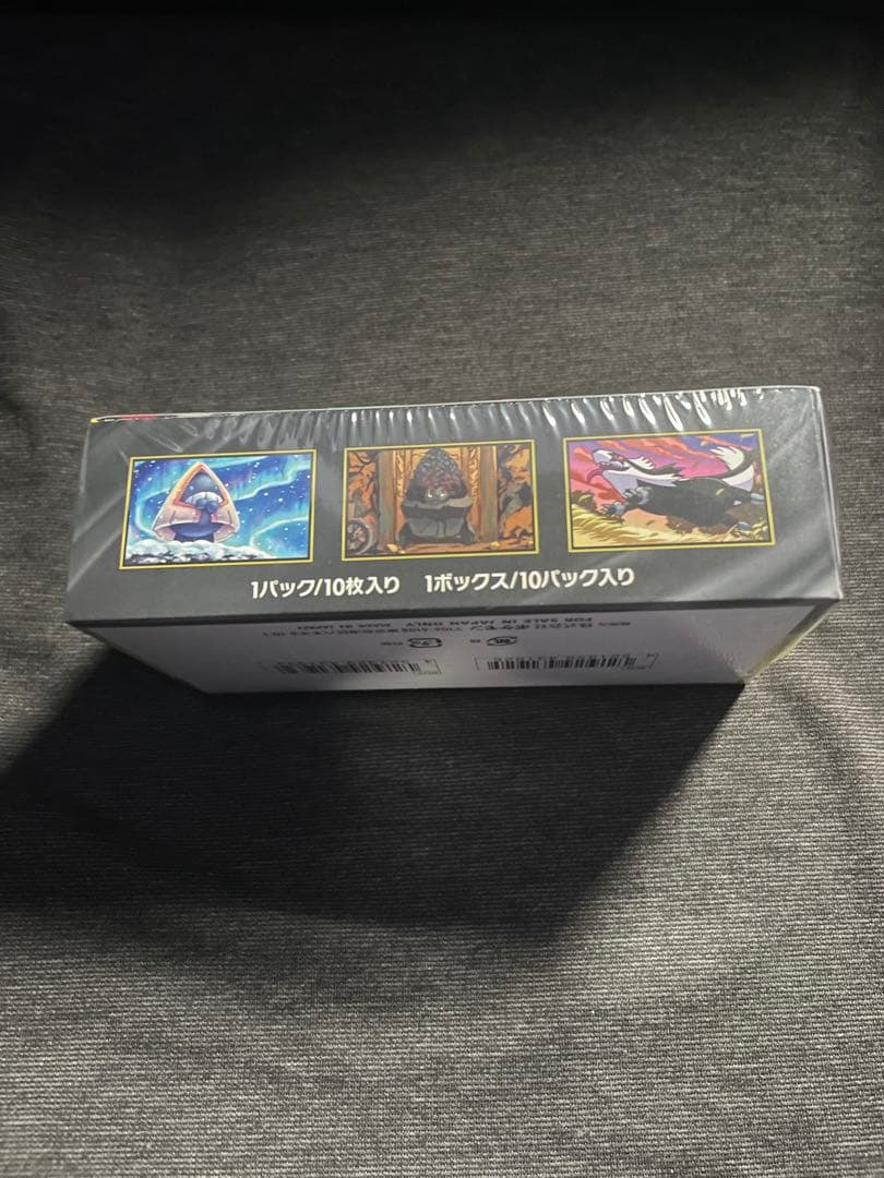 ポケモンカードゲーム MEGA ドリームEX 1ボックス シュリンク付き