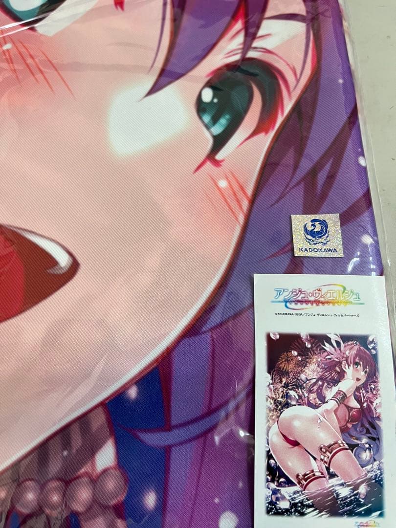 アウロラ ツイルマルチクロス 「アンジュ・ヴィエルジュ」 C91グッズ