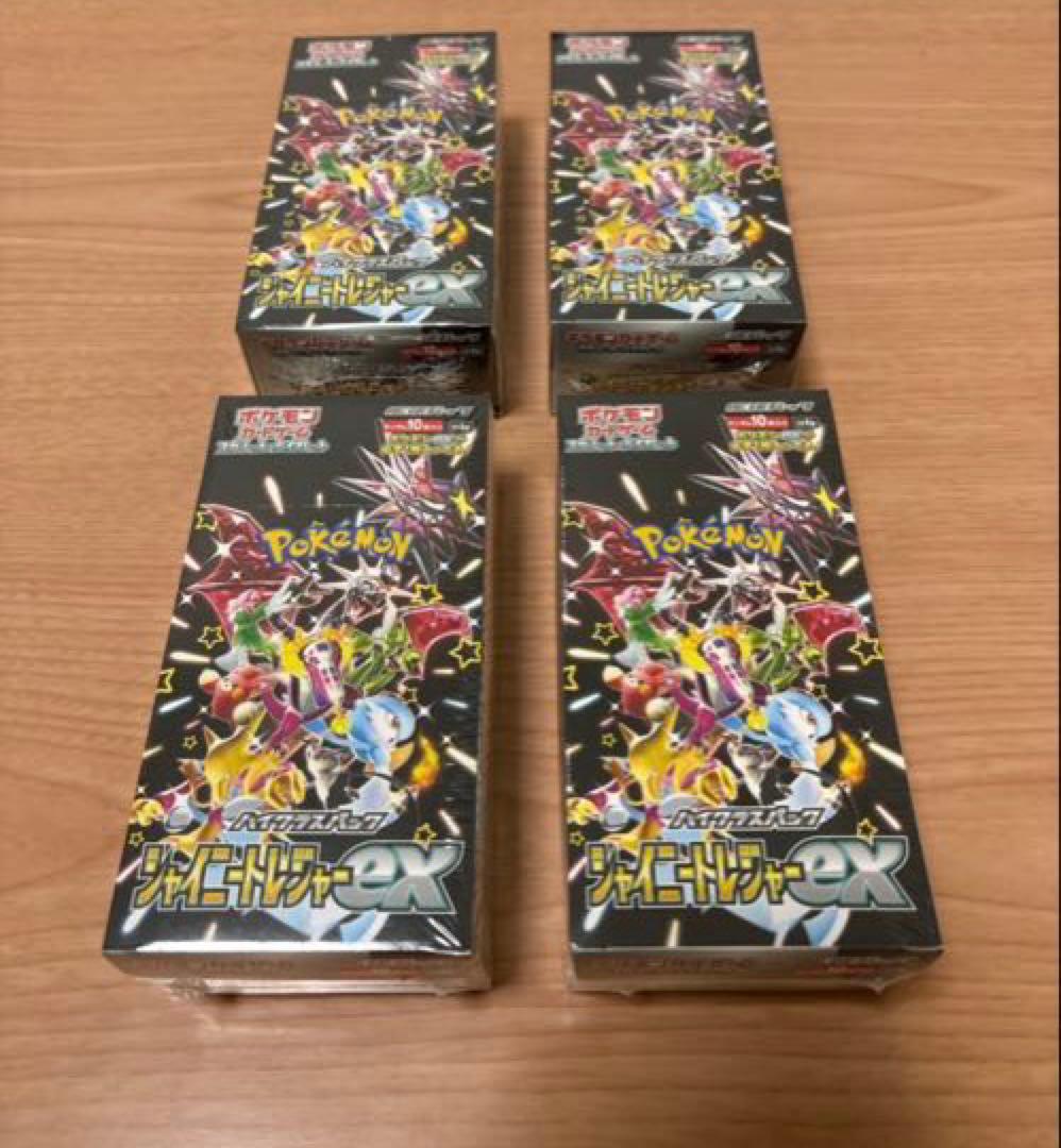 【新品】ポケカ シャイニートレジャーex 未開封 シュリンク付き 4 BOX