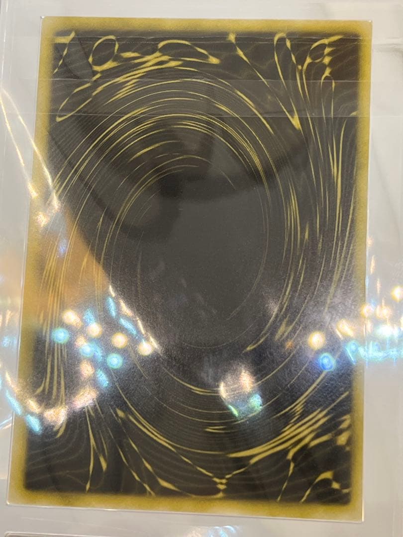 遊戯王　ラーの翼神竜　英語　シークレットレア　GBI ARS9