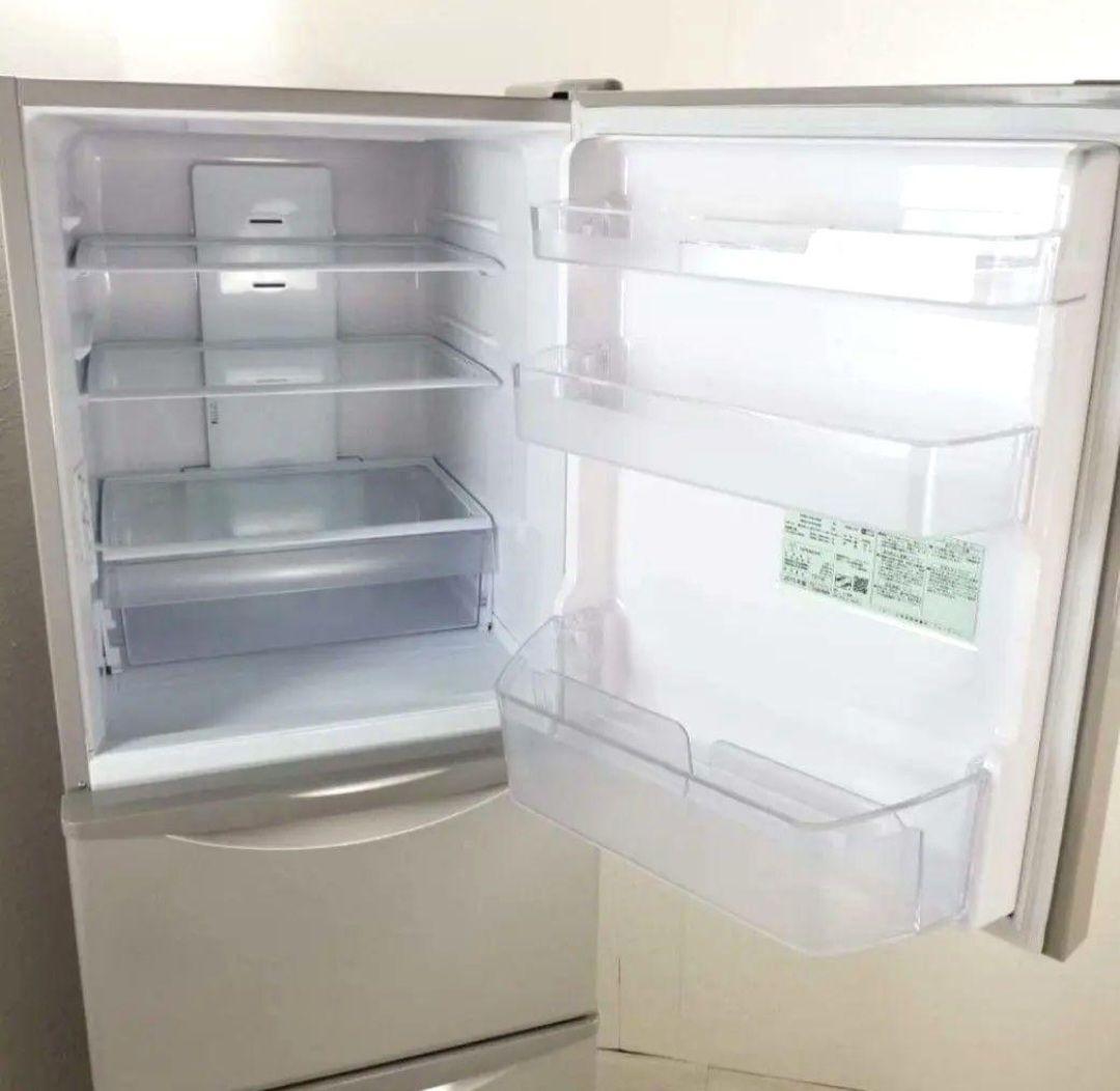 HITACHI 日立 ノンフロン冷凍冷蔵庫 3ドア 265L R-27FV 大型