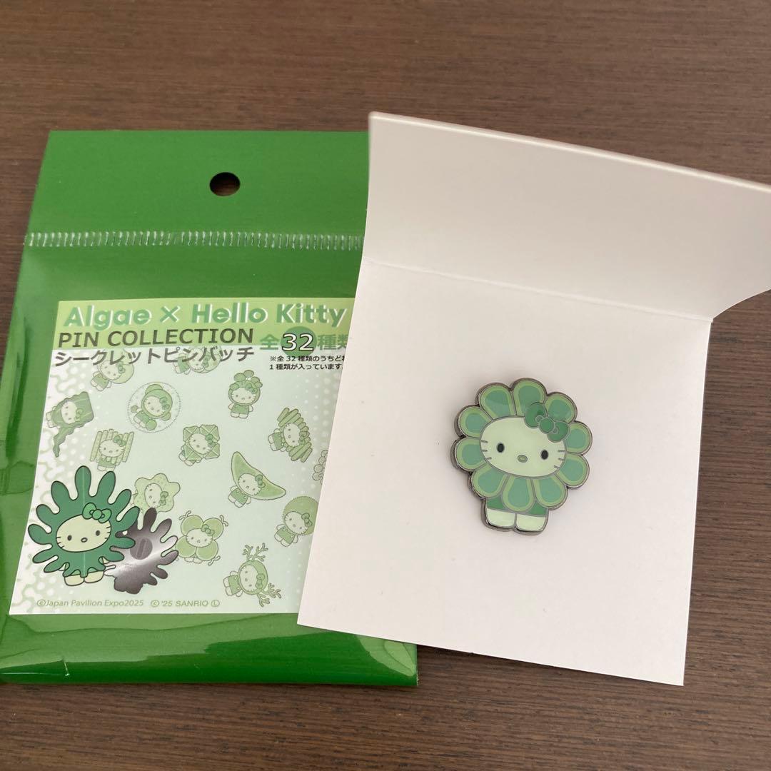 EXPO2025 日本館　藻キティ　ボツリオコッカス