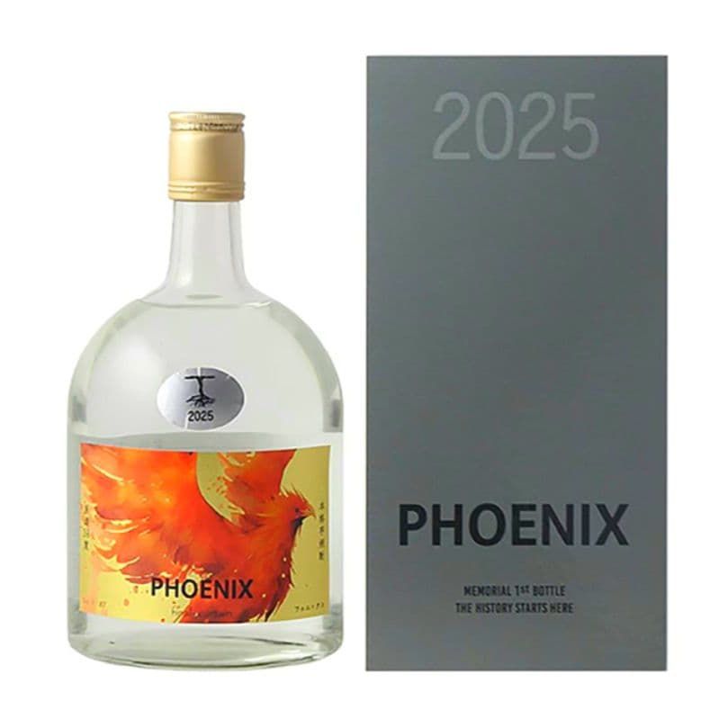 phoenix フェニックス 特別デザイン化粧箱付 健土 牛ノ根蒸留所 芋焼酎