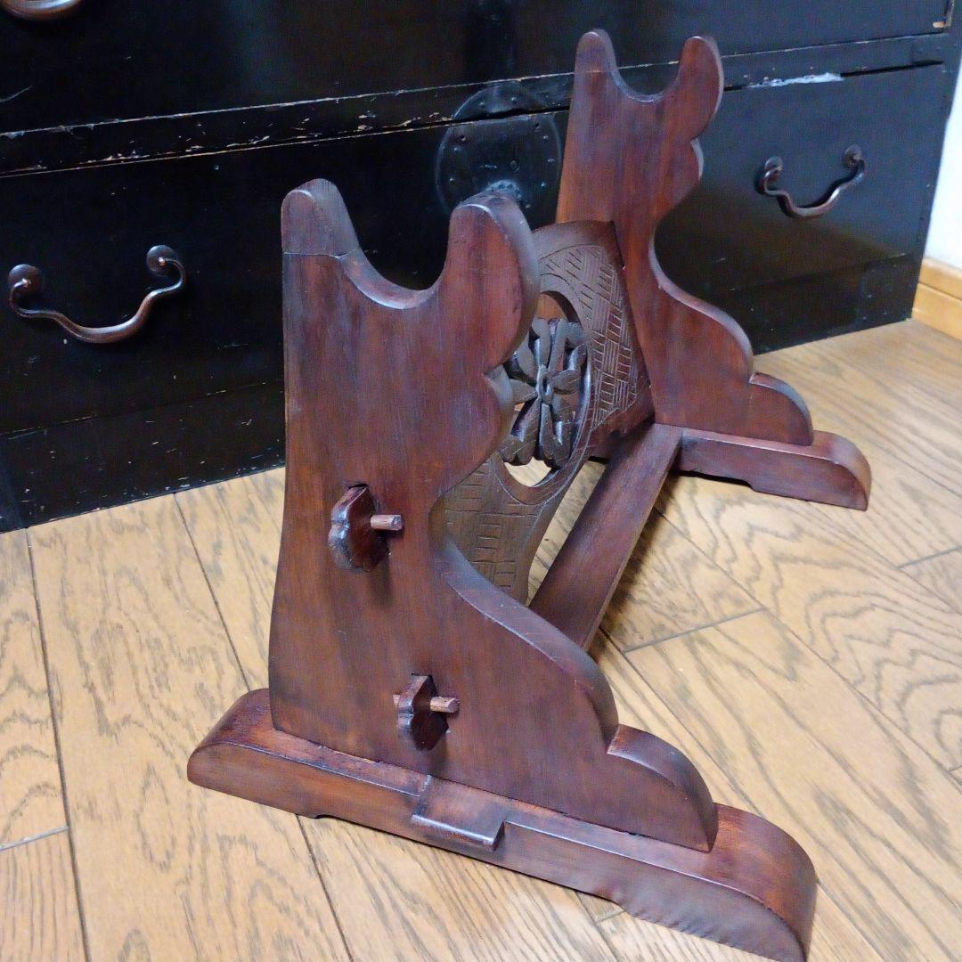 刀掛け台　無垢材　刀台　日本刀　武具