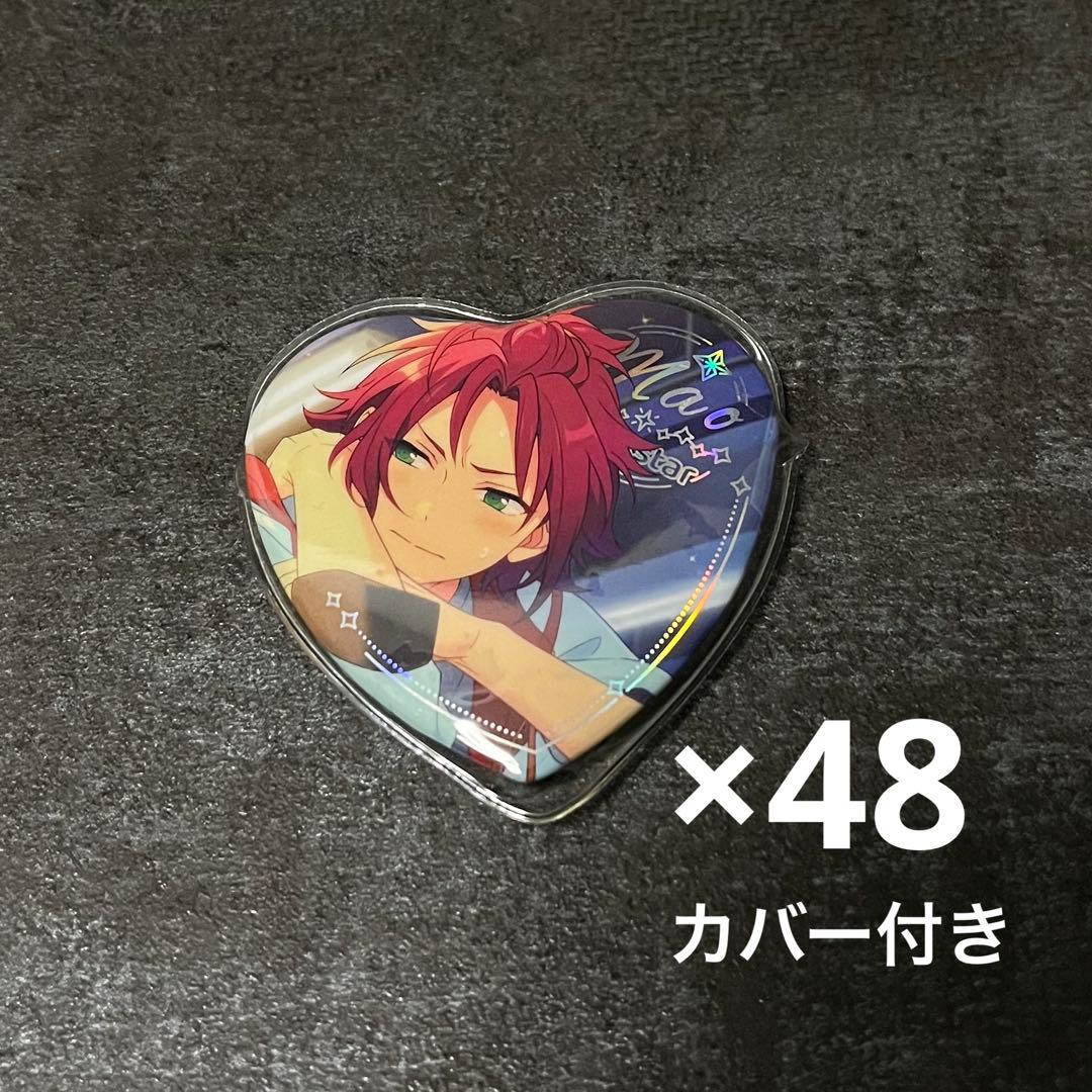 あんスタ 真緒 ハート缶バッジ 心光