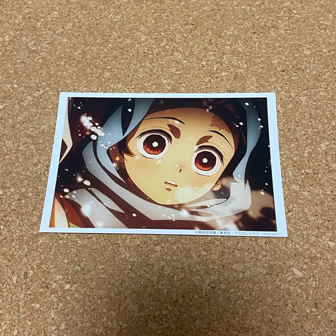 鬼滅の刃 ランダムブロマイドくじ ダイニング 竈門炭治郎 ほっかむり