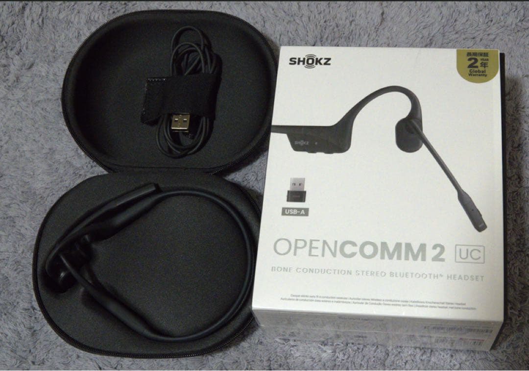 SHOKZ OpenComm2 UC 骨伝導ヘッドセット
