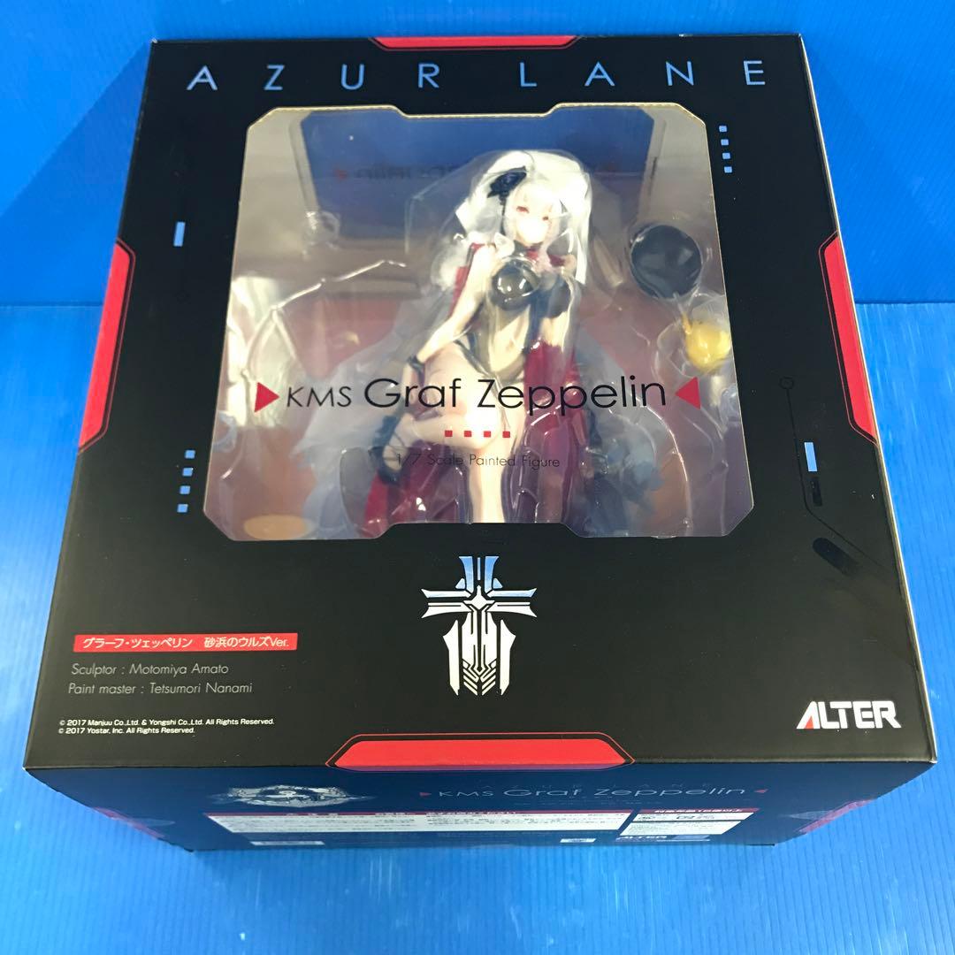 グラーフ・ツェッペリン 砂浜のウルズVer. 「アズールレーン」 1/7