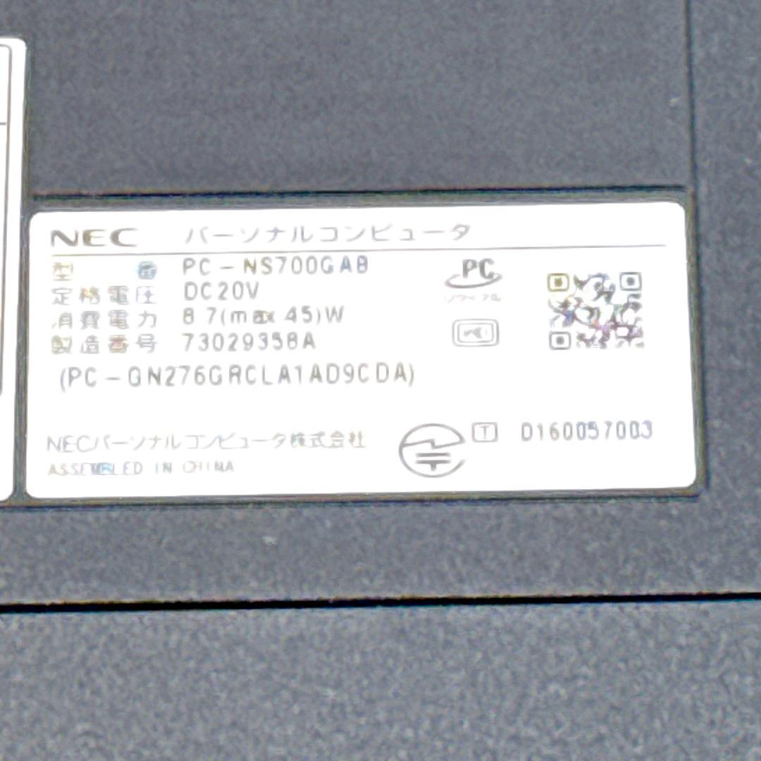 0suoaeri5さん専用Core i7✨SSD✨メモリ32GB✨