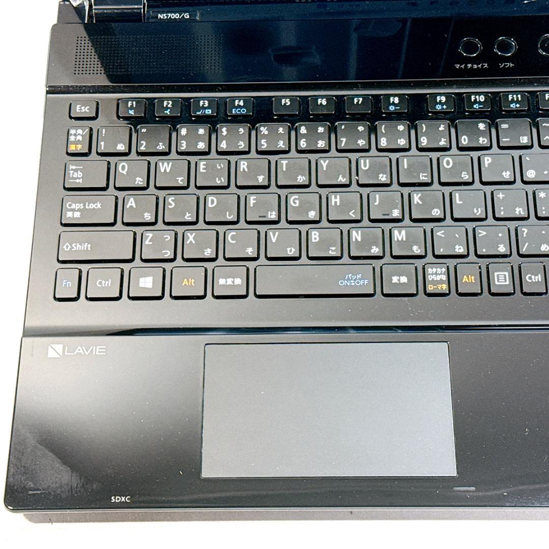 0suoaeri5さん専用Core i7✨SSD✨メモリ32GB✨