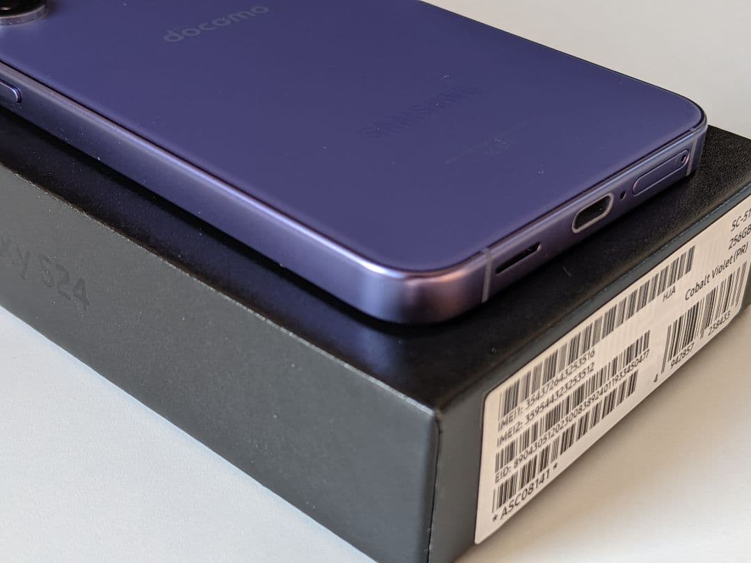 s*6様 Galaxy S24 ドコモ版 SC-51E バイオレット 8GB 2
