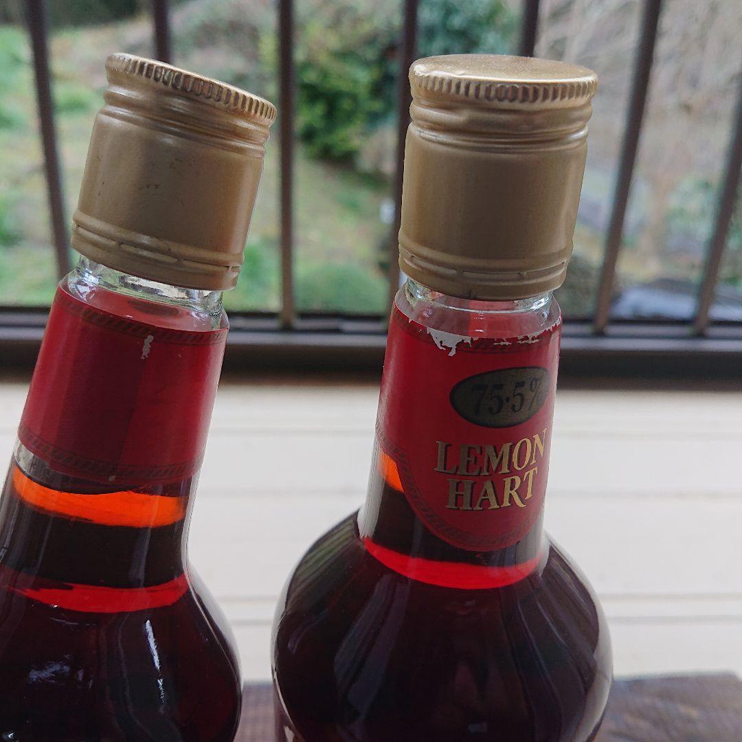 古酒 未開封 レモンハート デメララ 151 アルミキャップ 750ml 2本