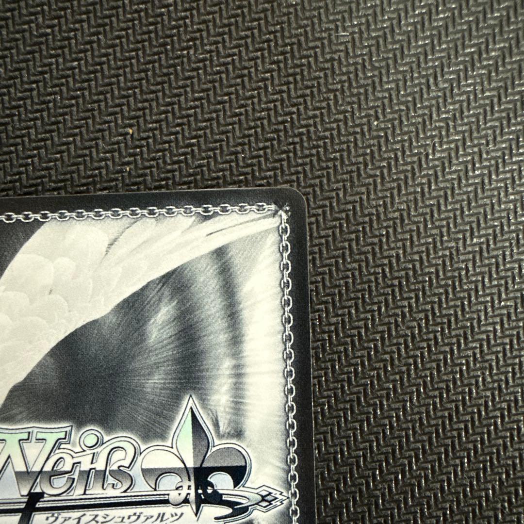 ヴァイスシュヴァルツ　深窓のおひい様　有希　SP 角川スニーカー文庫