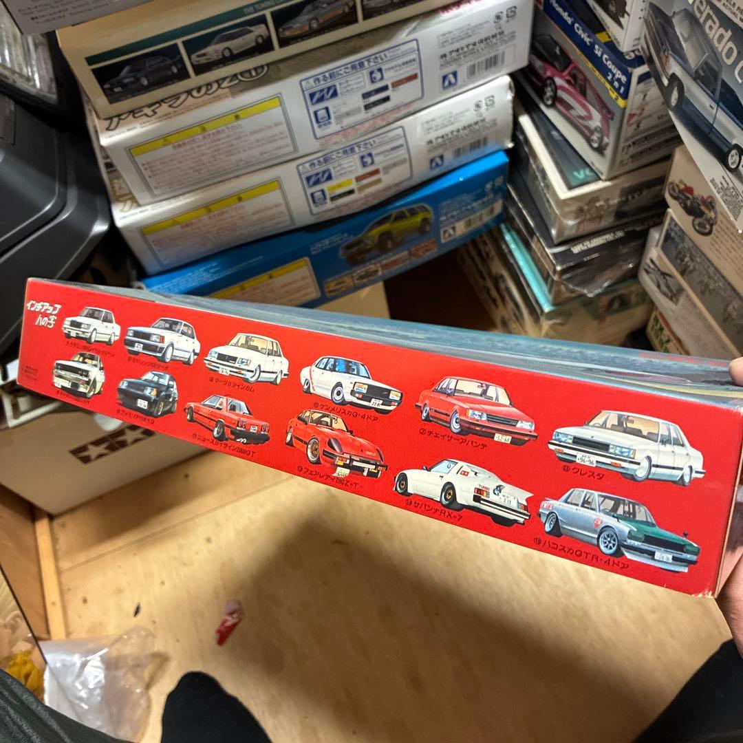 フジミCresta Super Lucent Twin Cam 24 絶版