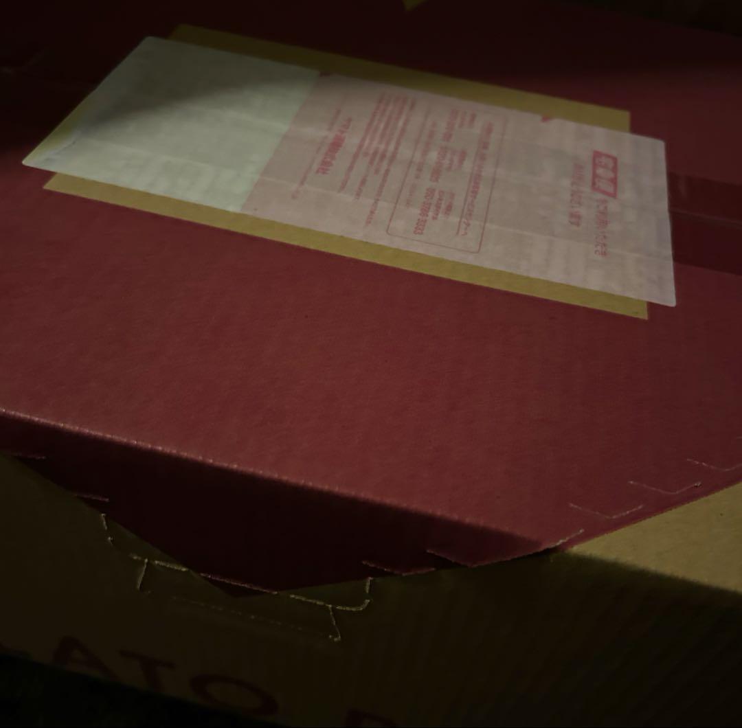 新品未開封 ジェラートピケ★HAPPY BOX 2024 B グレー 大人 福袋