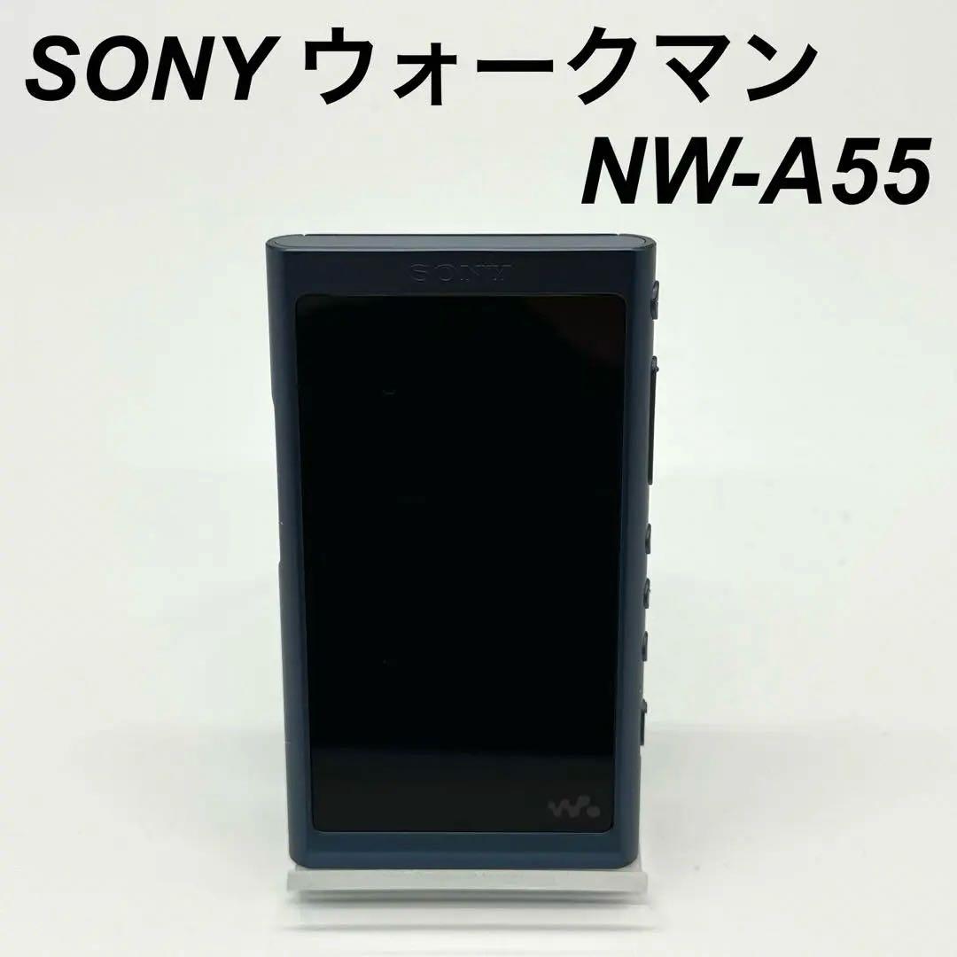 SONY ウォークマン NW-A55 16GB 動作確認済 ブルー　ハイレゾ対応
