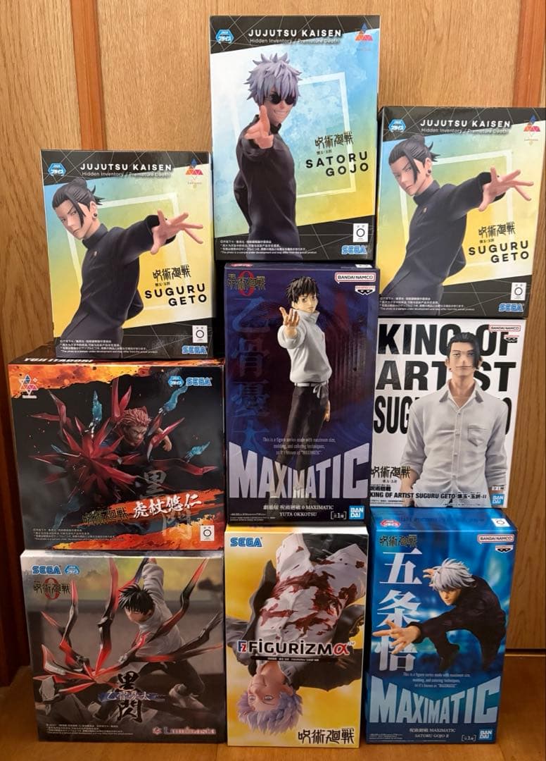 呪術廻戦 フィギュア