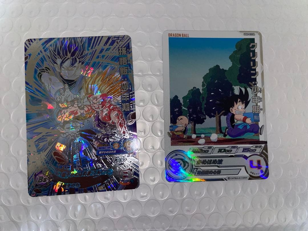 ドラゴンボールヒーローズ　DA 10点　まとめ売り