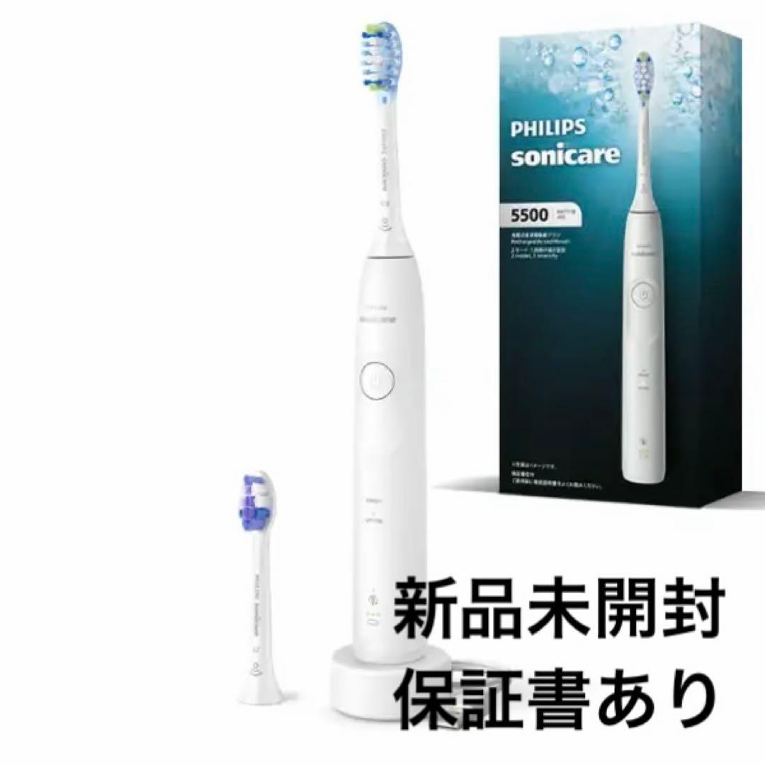 ソニッケアー 電動歯ブラシ 5500シリーズ ホワイト HX7110/05