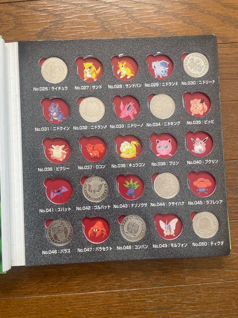 【Pokémon】メタル48枚+図鑑/明治乳業※レアあり