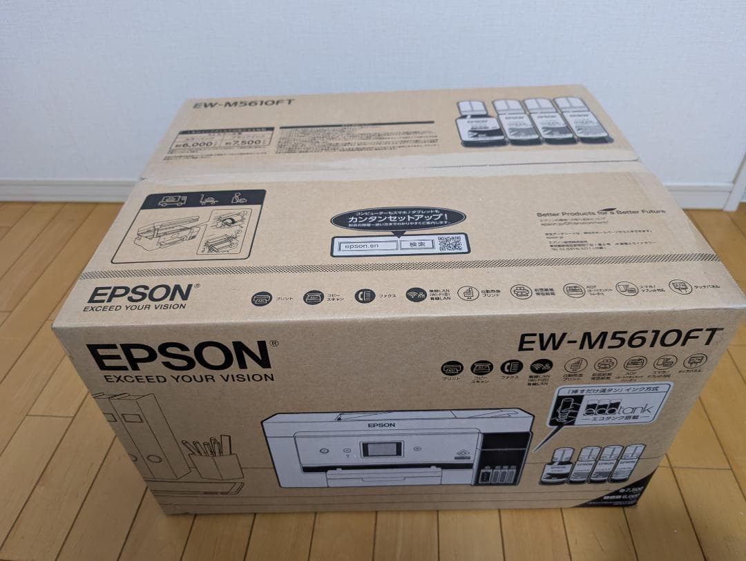 Canon GX4030 インクジェットプリンター 本体