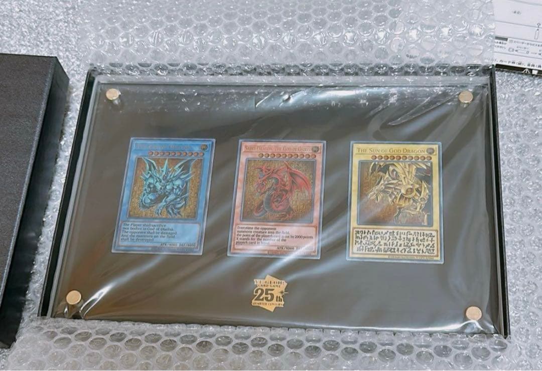 三幻神　ステンレス　遊戯王　NO.16775