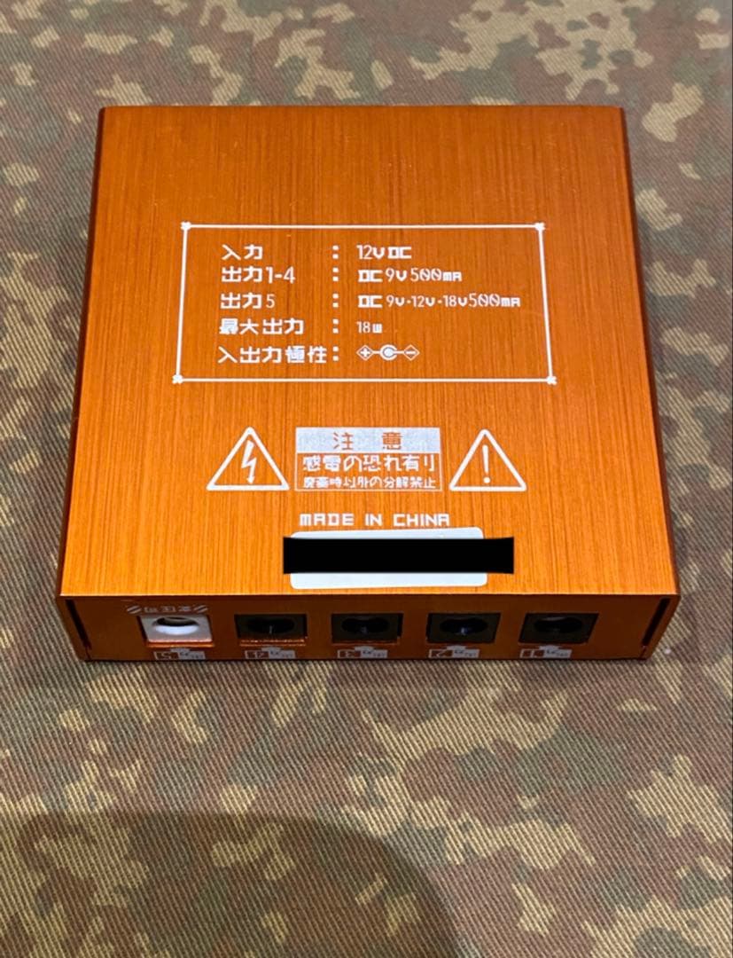 20日迄の限定値下げ　K.E.S KIP-001