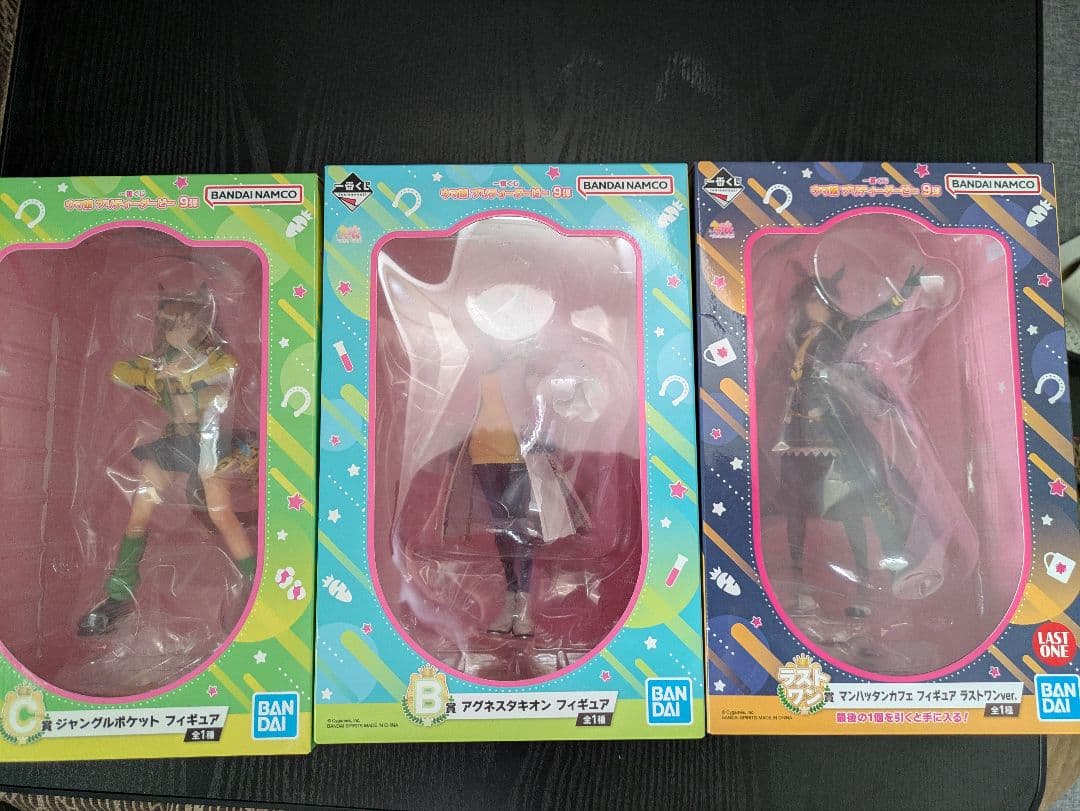 一番くじ ウマ娘プリティーダービー 9弾 フィギュア3点セット