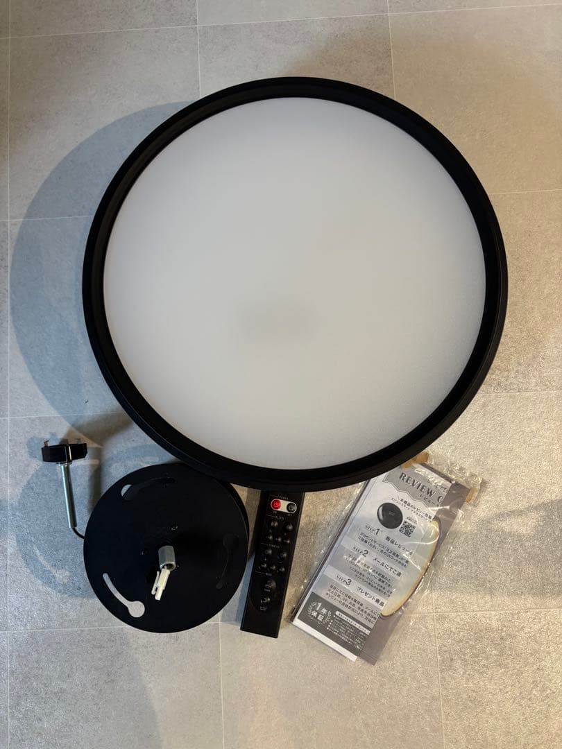 エジソンスマート　デュアルシーリング　ブラック リモコン付き