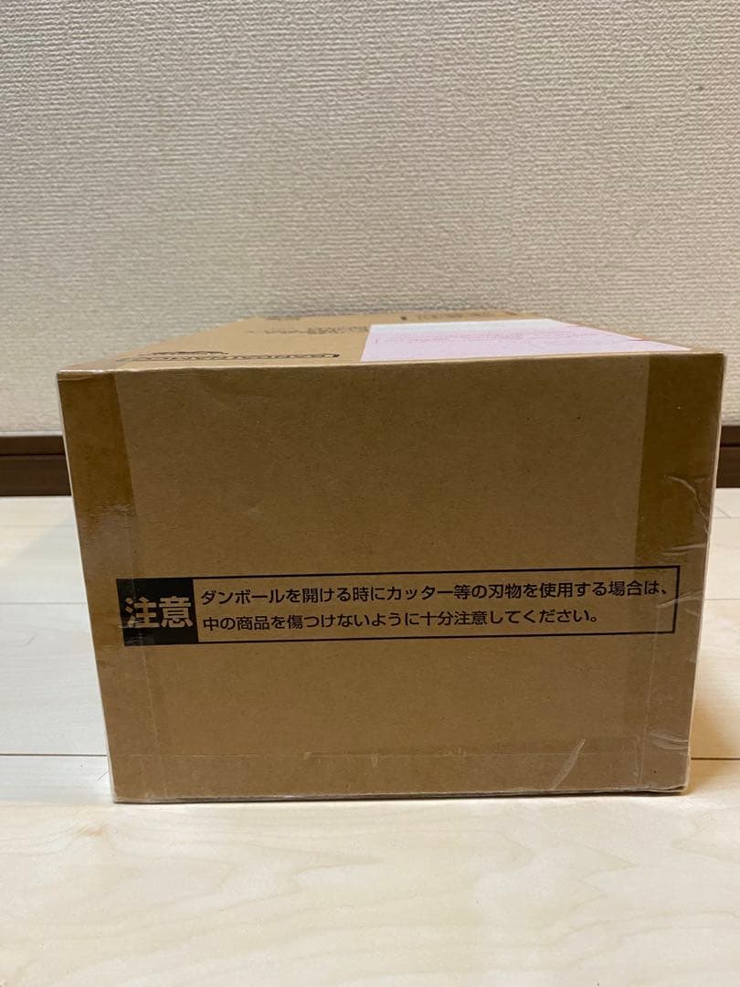 ドラゴンボール超 BWFC バイバイ悟空　 ダイマツリ　新品未開封品