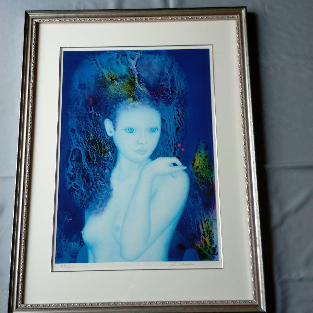 ★蛇雄　「さくらんぼ日記」★