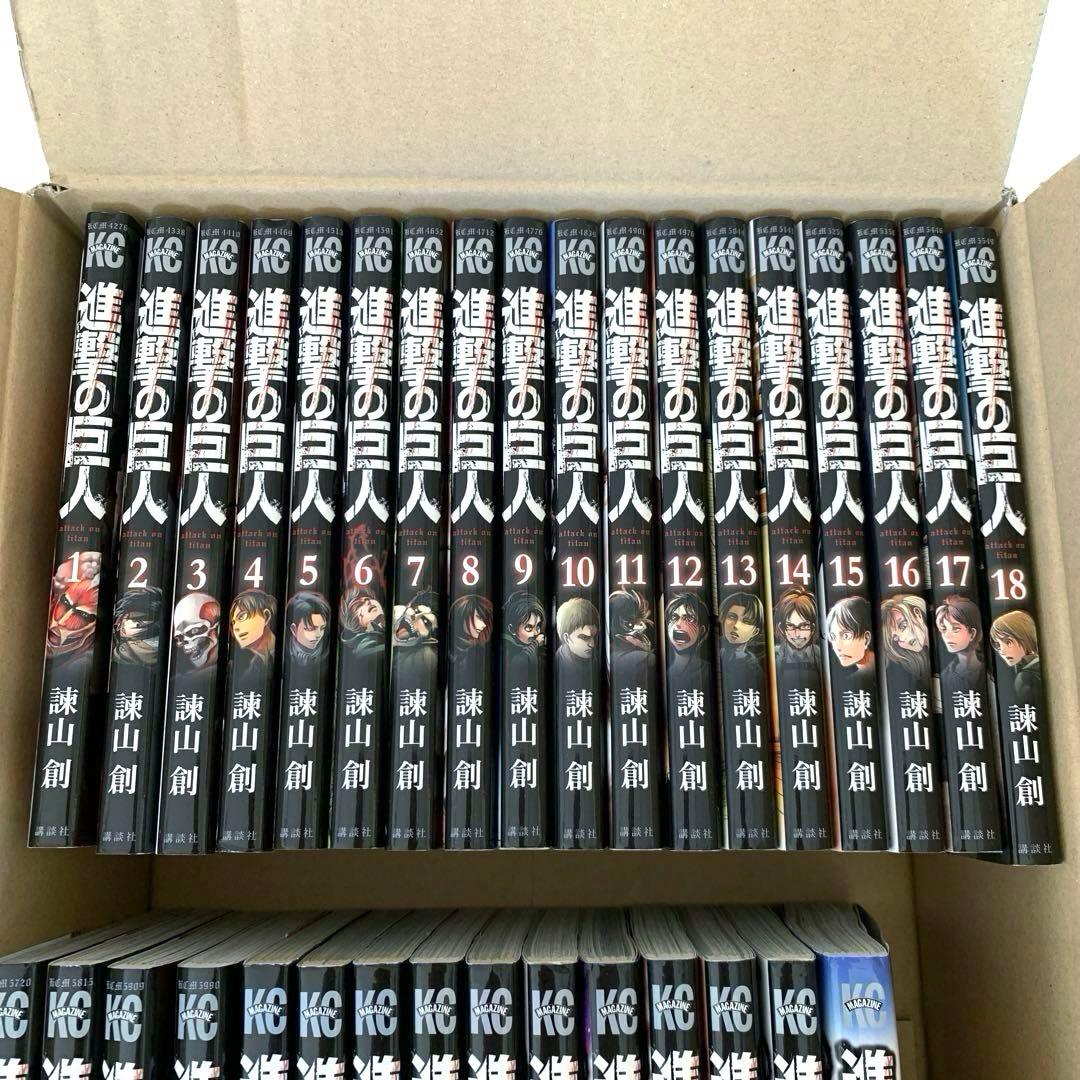 【超美品】進撃の巨人 全巻セット　全34巻　諫山創