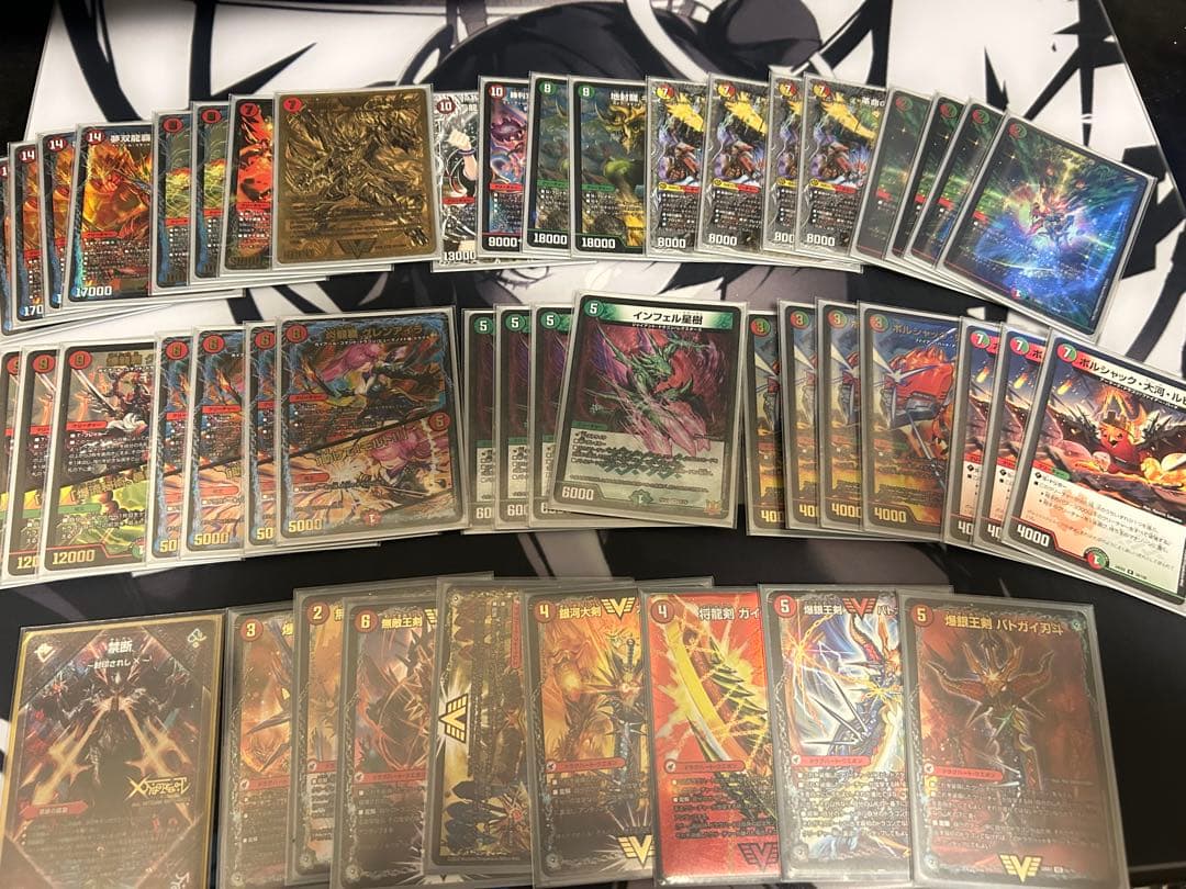 デュエマ引退品デッキ７個セット＋超次元