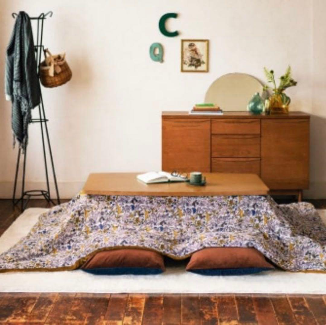 【アオガエルさま専用】unico ウニコ　ハルモニア　こたつ布団カバー