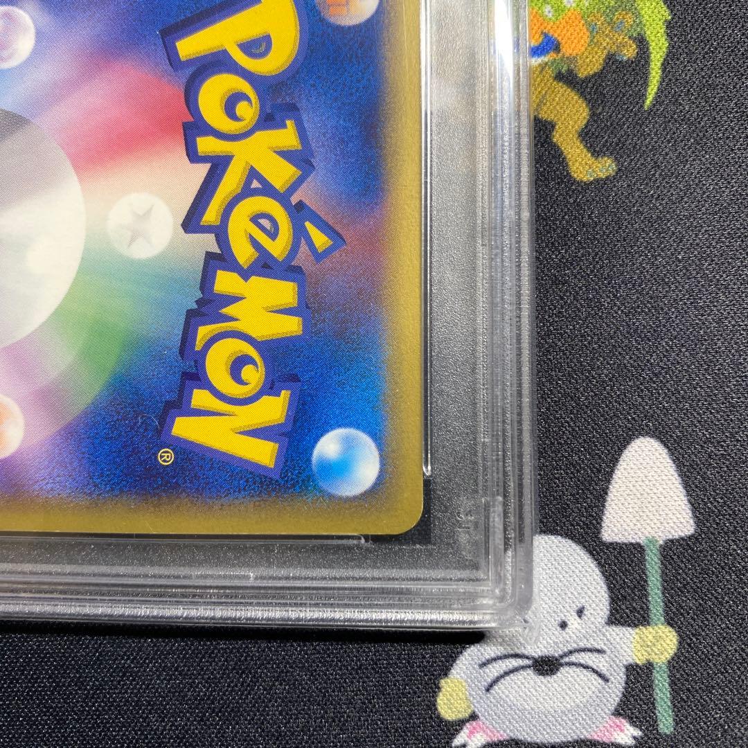 サーナイト　デルタ種　ホロンの研究塔　PSA10