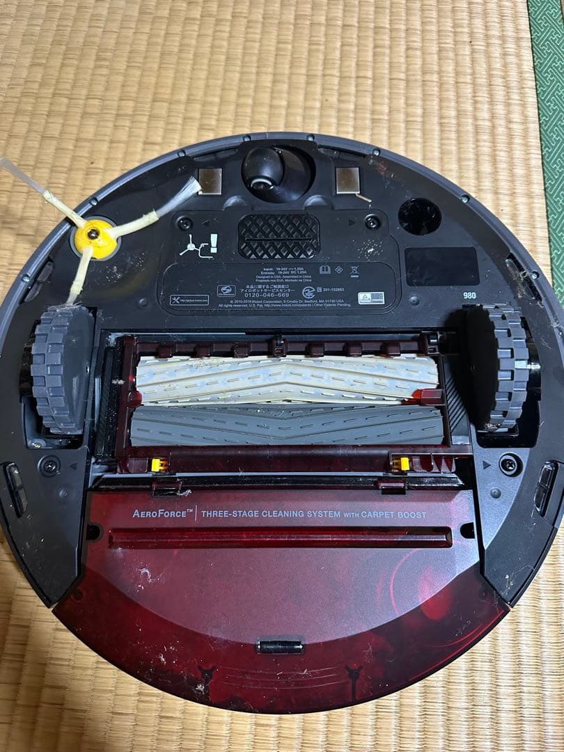 アイロボット掃除機 ブラック