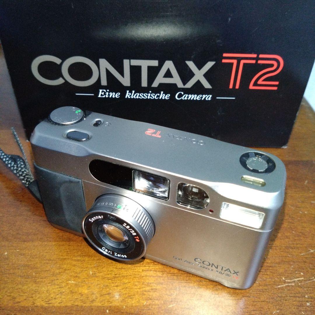 コンタックスT2 CONTAX T2 京セラ カールツァイス フィルムカメラ