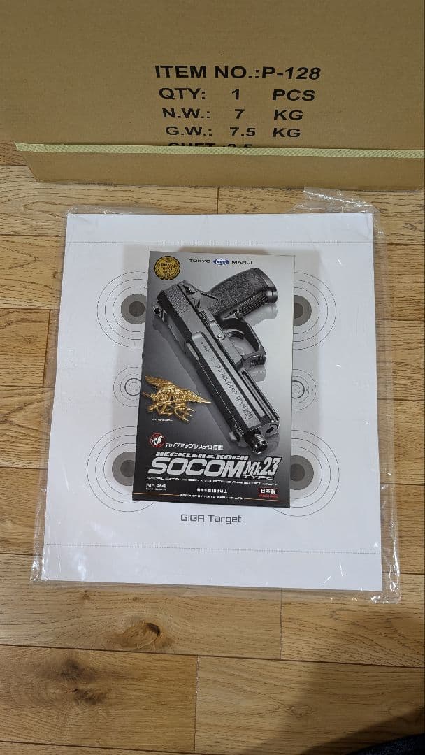 バトン BATON ターゲット GIGA TARGET ギガ ターゲット