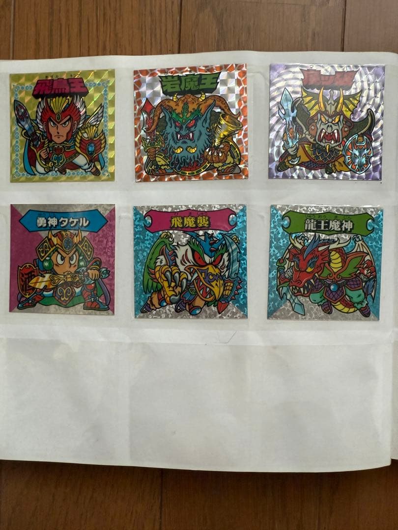 カ*ル様 謎のジパング伝説 第1、1.5、2弾 78枚コンプシールアルバム おま