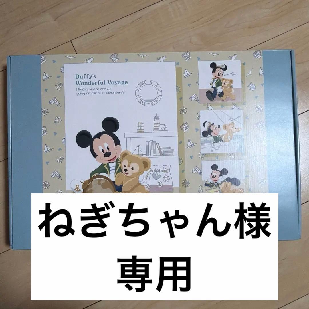 ディズニーシー　ワンダフルヴォヤッジ　ダッフィー　ミッキー　アートパネル