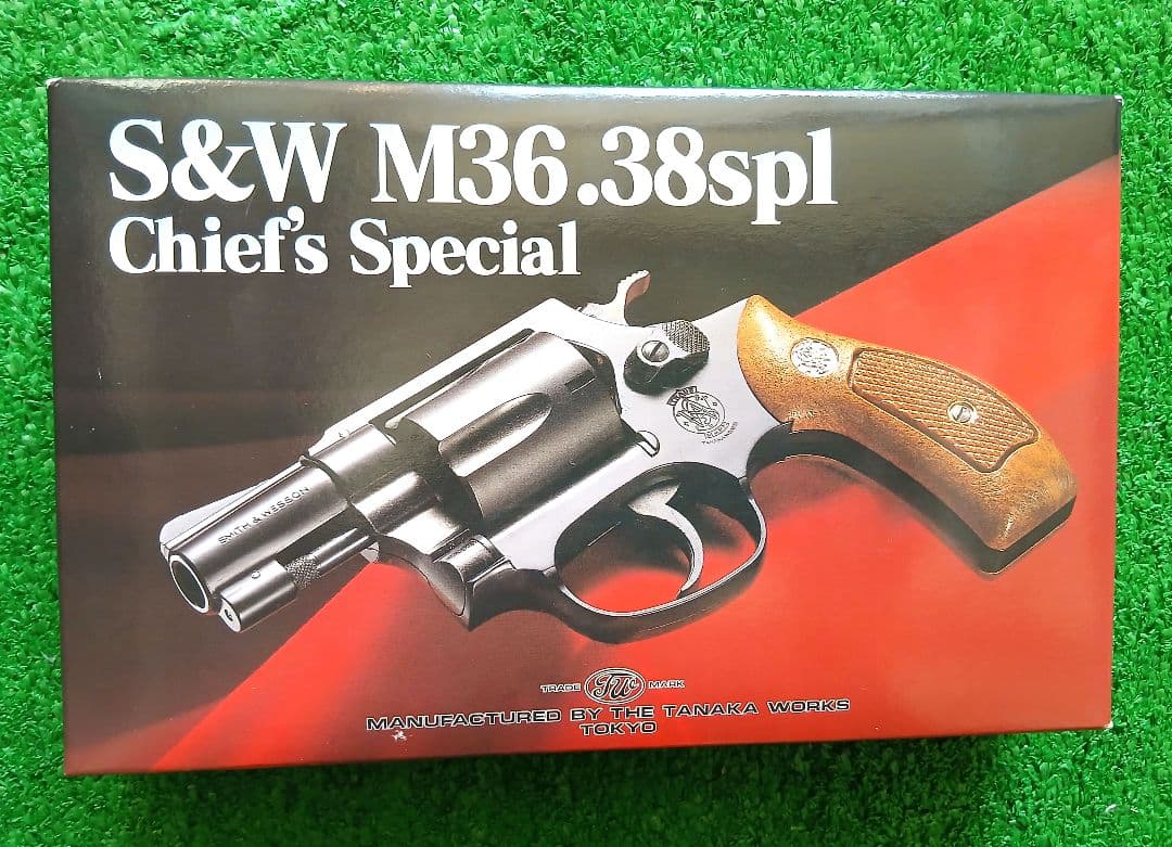 未使用　S&W M36 .38spl Chief's Special エアガン