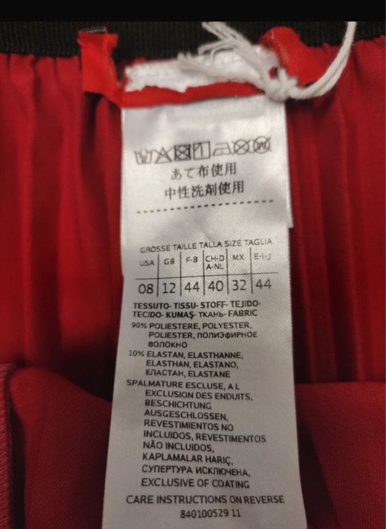 Max & Co. メタリックプリーツスカート 未使用タグ付き