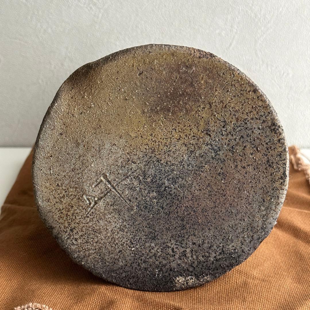 横山伸一 備前 花器 花入 共箱