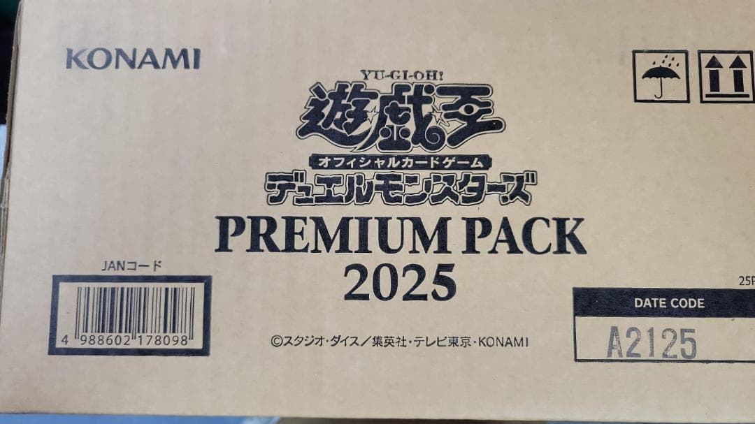 遊戯王 ジャンプフェスタ2025 1 カートン 25PP アジア 亜 未開封